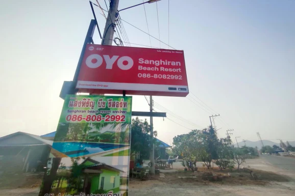 Sanghiran Resort
