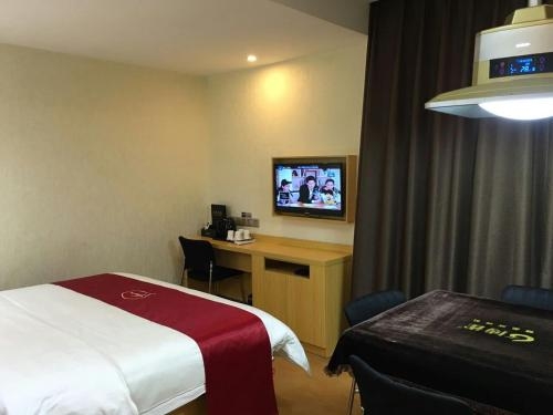 Thank U hotel Hunan Changsha Fu Rong District rail