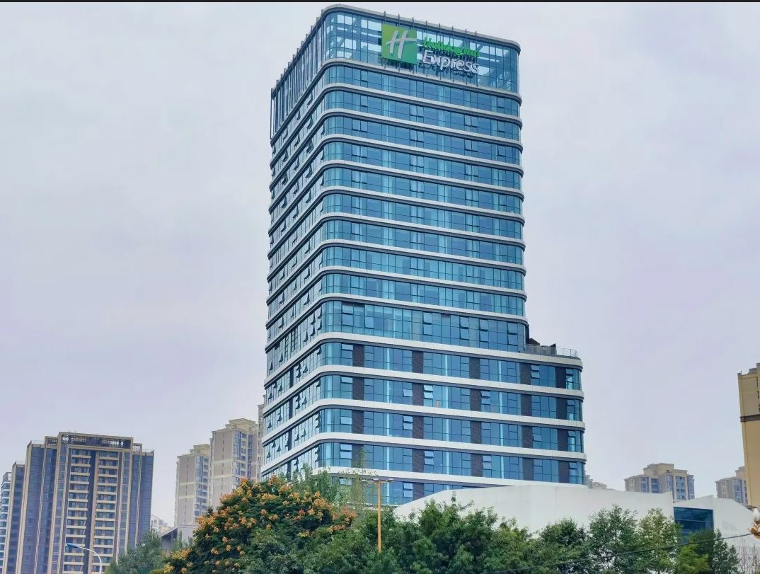 Holiday Inn Express Chengdu Pidu