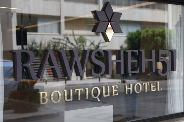 Rawsheh 51