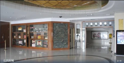 Huachen Hotel