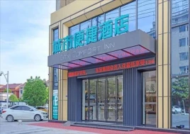 City Comfort Inn Hotel Jinhua Dongyang First Depar