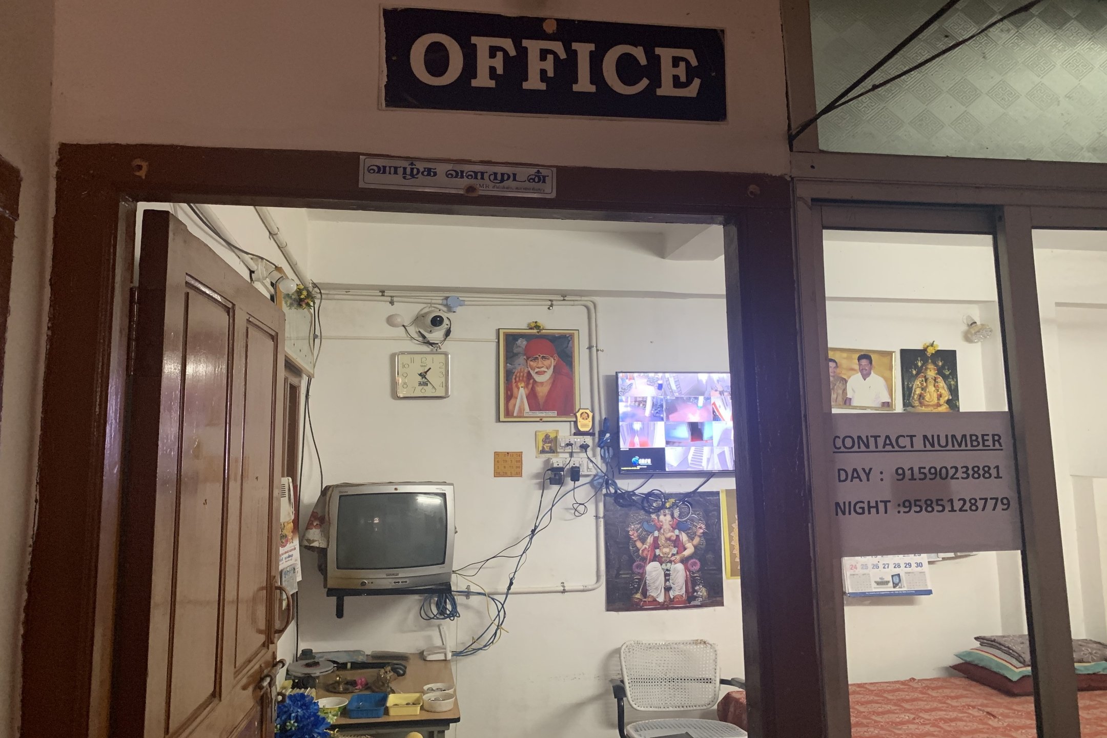 OYO 84297 Muthu Ganesh