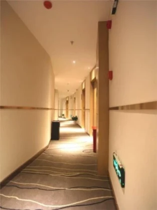 City Comfort Inn Changsha East Bus Station