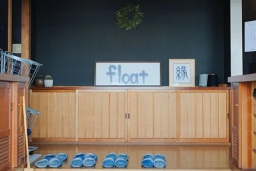 Denim Hostel Float