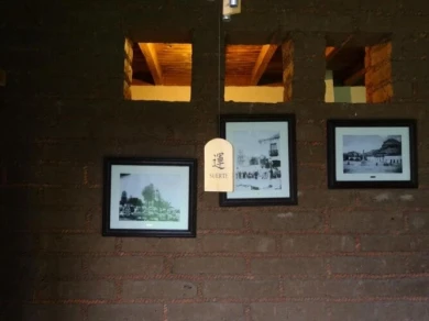 Paradise Hotel Boutique Lounge