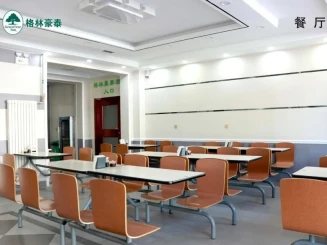 Greentree Inn Xingtai Qinghe County Wusong Park