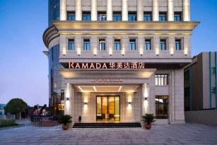 Ramada By Wyndham Guangzhou Conghua