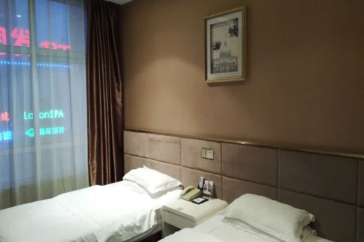 Yi Hua Fashion Hotel