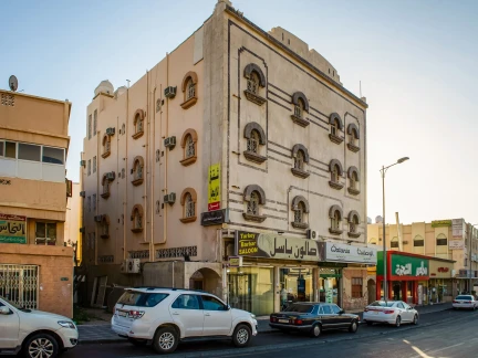 OYO 540 Abha Alshogag