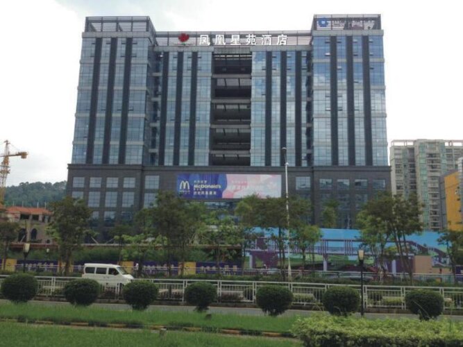 Fenghuang Xingyuan Hotel