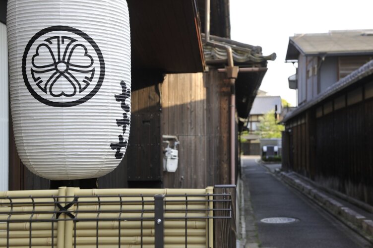Kiraku Kyoto Higashiyama
