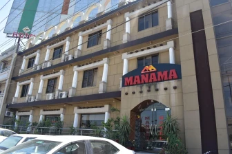 Manama Hotel