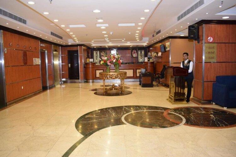 Grand Plaza Al Madina