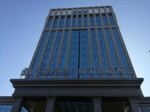Jinjiang Metropolo Hotel Yongqing Dangxing Interna