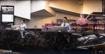 Kunyi Starlight Hotel