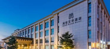 Haan Grand Hotel