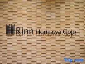 Rinn Horikawa Gojo