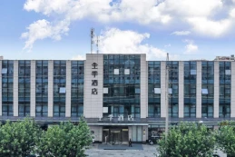 Ji Hotel (Shanghai Daning Lingshi Park)