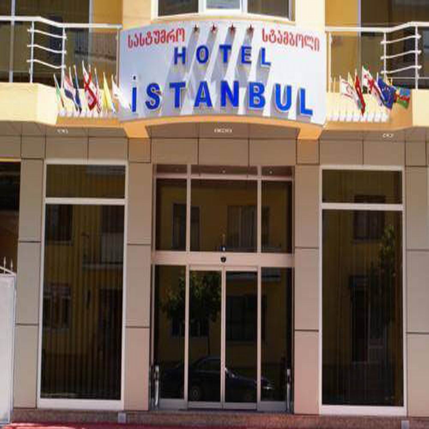 Graphic Hotel Batumi