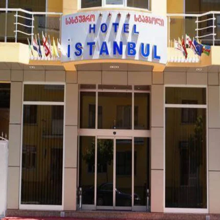 Graphic Hotel Batumi