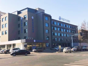 Hanting Premium(Tangshan Railway Station)