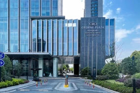 Crowne Plaza Hangzhou Linping
