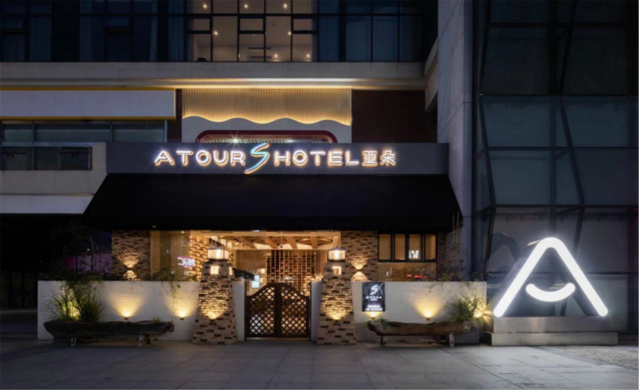 Moonlo Hotel