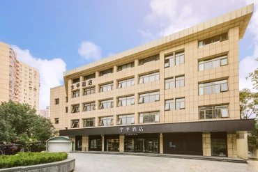 JI Hotel South Beijing Station Zhaogongkou