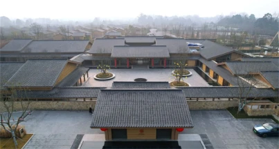 Angsana Chengdu Wenjiang