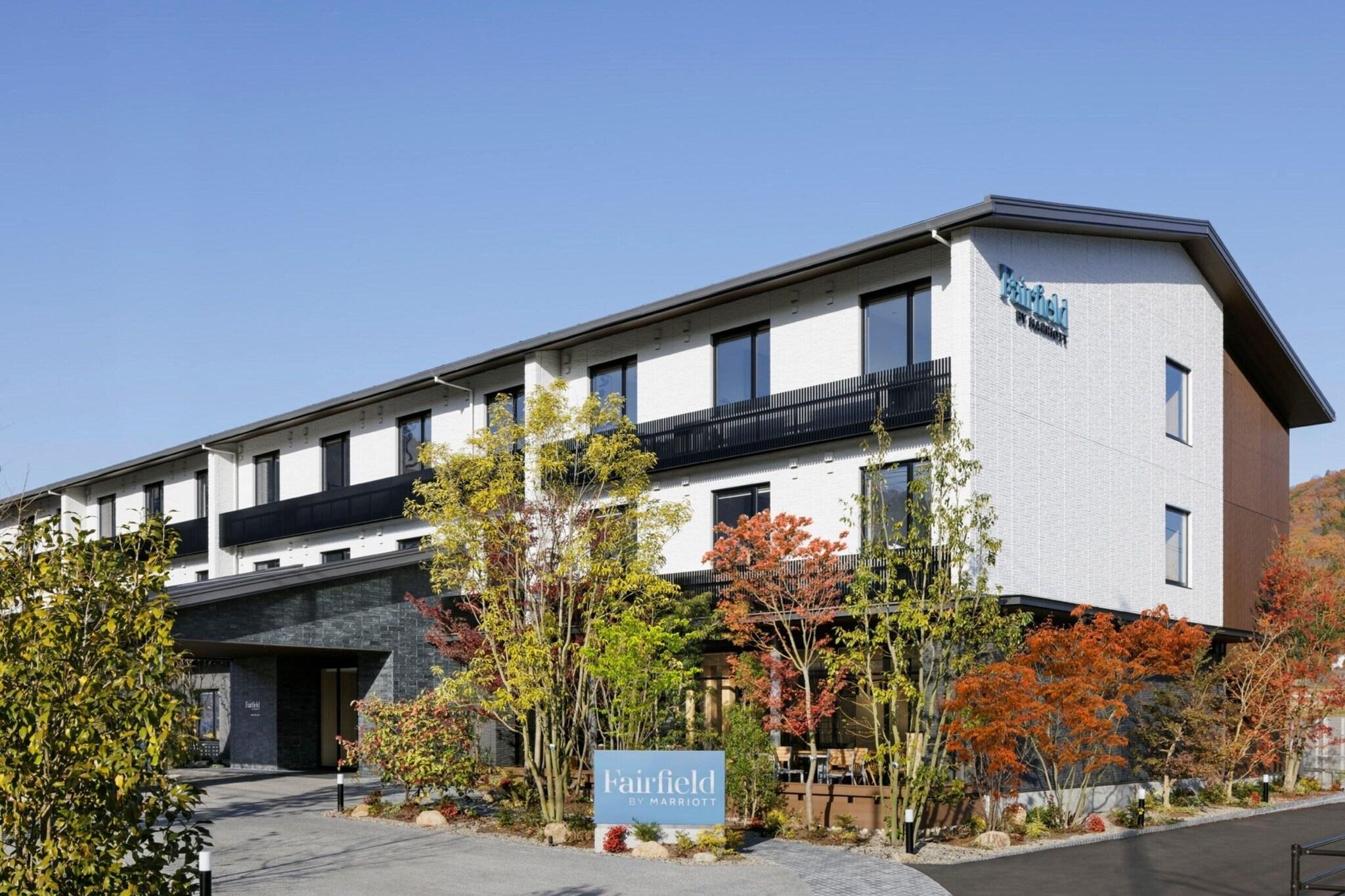 Fairfield By Marriott Hiroshima Sera