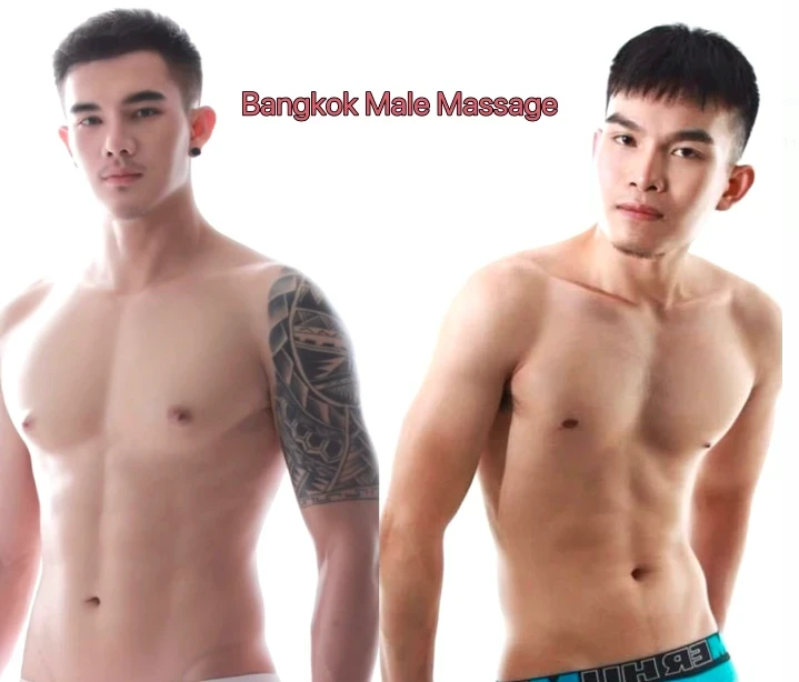 Bangkok Male Massage Bangkok Male Massage