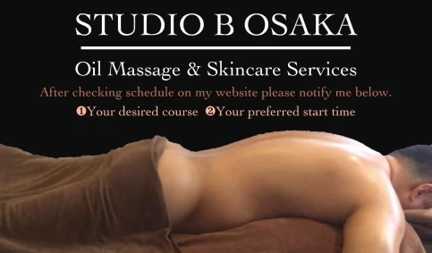 Studio B