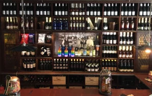 M & V Bar