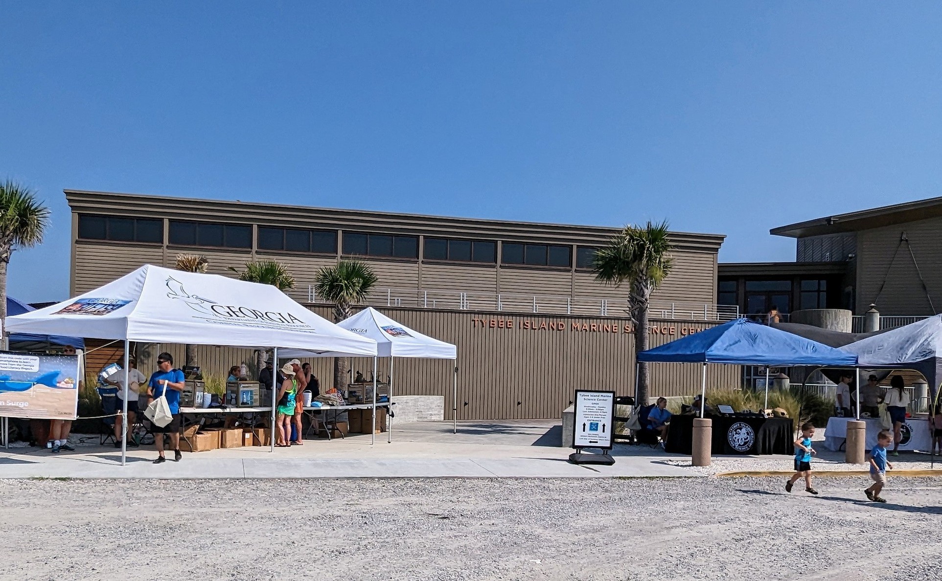 Tybee Island Marine Science Center