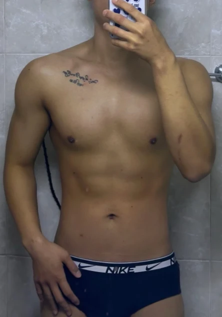 Massagem SPY em Seul