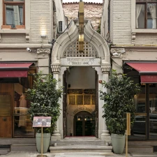 Cagaloglu Hamam