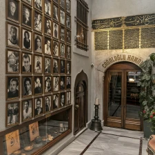 Cagaloglu Hamam