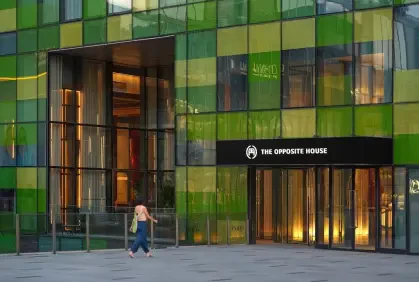 ذا أوبوزيت هاوس