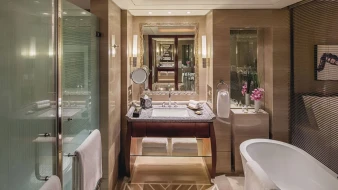 The Regent Beijing