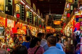 Forbidden City / Wangfujing Street