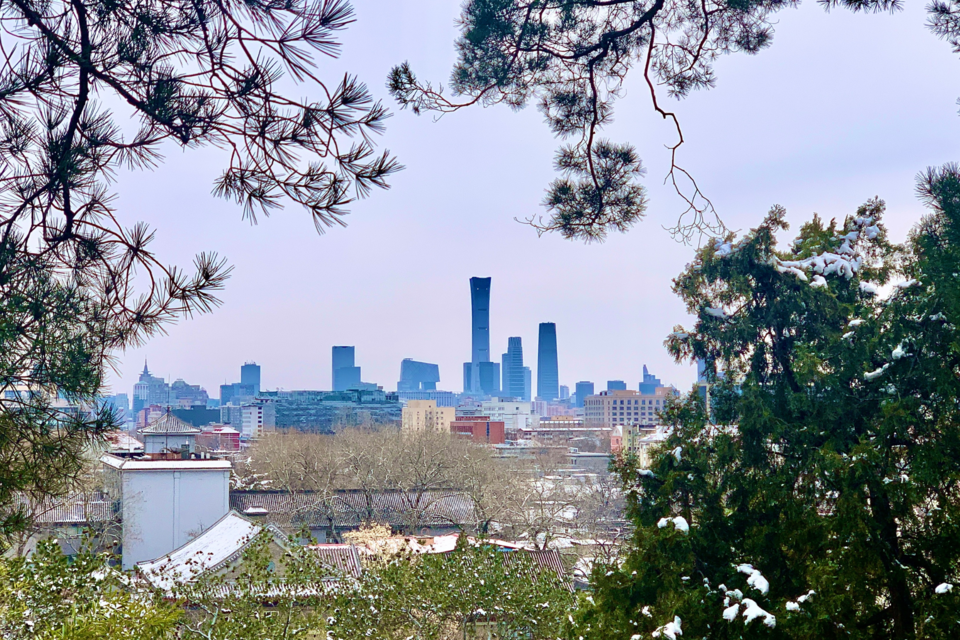 Quartier central des affaires