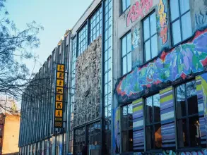Fabrika Hostel & Suites 