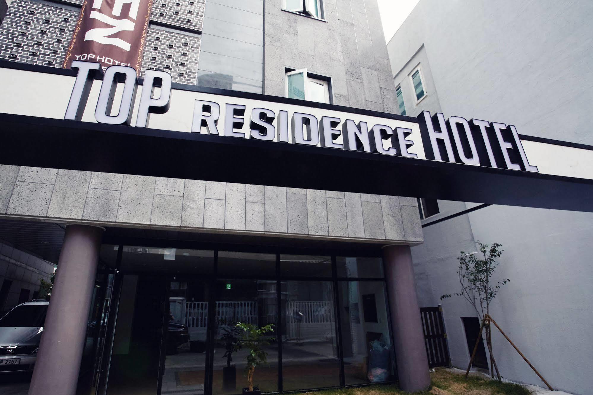 Top Hotel & Résidence Insadong