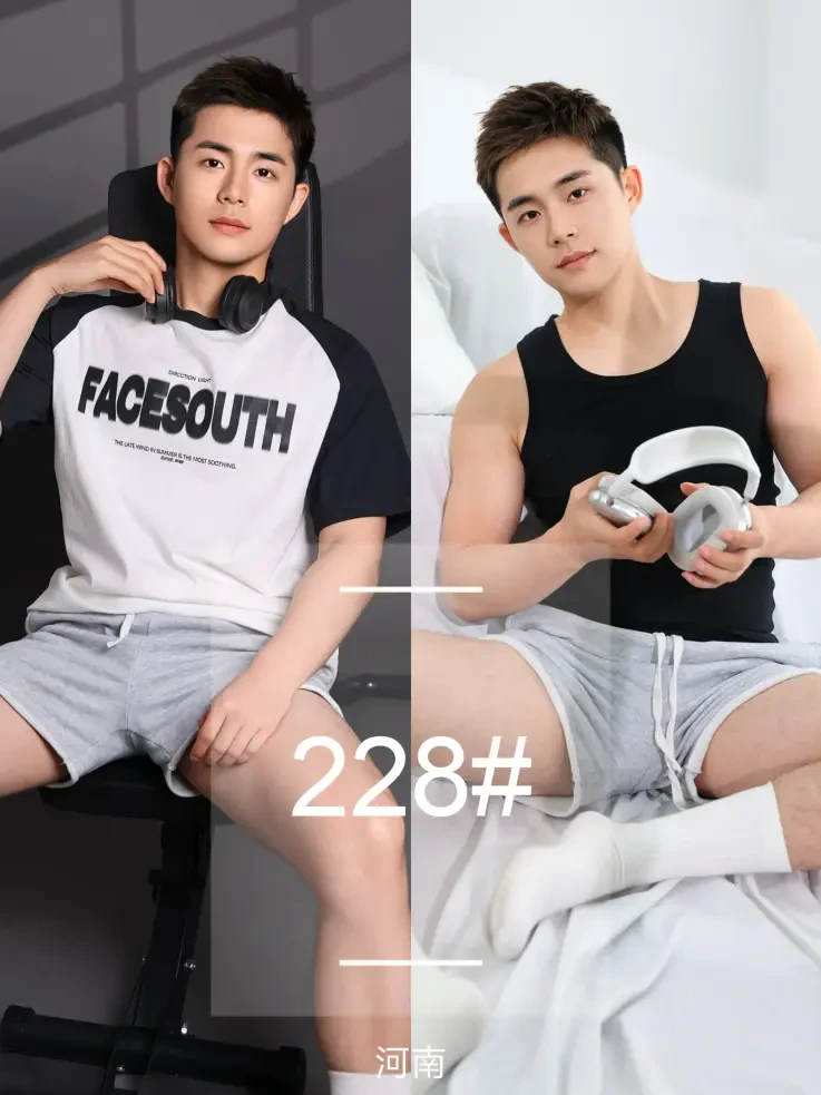 Shanghai Ailiantang SPA