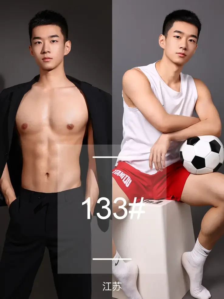 Shanghai Ailiantang SPA