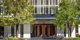 The Okura Prestige Taipei