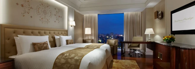The Okura Prestige Taipei