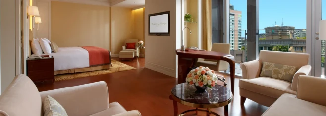 The Okura Prestige Taipei