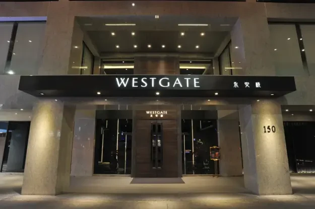 Taipei WESTGATE Hotel WESTGATE Hotel